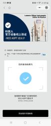 点击看大图 -至简医疗美容·医生集团
