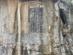 -桂林独秀峰王城景区