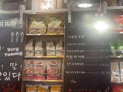 -WOW LUCKY创意韩料(龙阳广场店)
