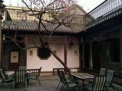 -卫鼎轩·曹公馆(鼓楼店)