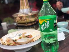 -撒拉人家.酸菜牦牛肉火锅