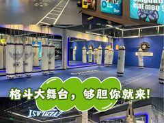 -EVOLUTION健身(麦凯乐店)