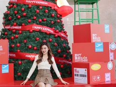 -深圳来福士广场