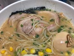 豚骨味噌叉烧拉面-火影忍者一乐拉面(环球港店)