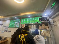 -增盛魁小吃店