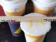 -7分甜(尹山湖歌林公园店)