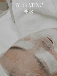 点击看大图 -恒美雅轩·品牌直营连锁