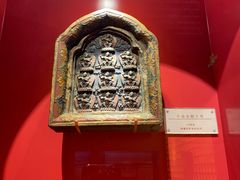 -迪庆藏族自治州博物馆