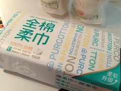 -开元商城(钟楼店)