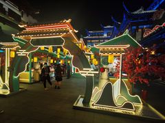 -Peet's Coffee皮爷咖啡(豫园店)