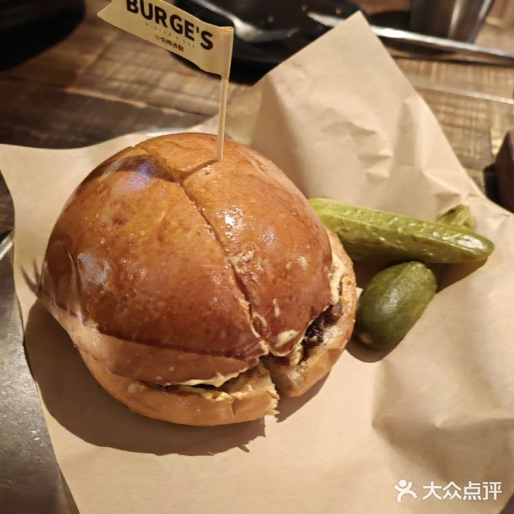 北京圣诞餐厅