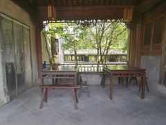 -知鱼轩