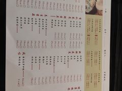 菜单-东椰·海南椰子鸡火锅(朝阳门店)