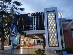 -麦当劳(电白服务区店)