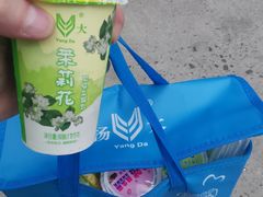 -扬大康源乳业鲜奶吧(大学北路店)