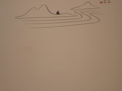 -常乐·对症推拿(财富Mall店)