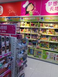 -TOYSRUS玩具反斗城(重庆来福士店)
