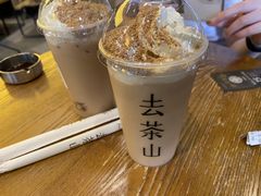 -去茶山(重庆万象城店)