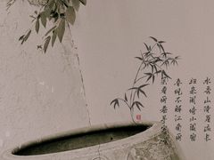 -无锡惠山寺