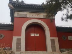 -郭守敬纪念馆
