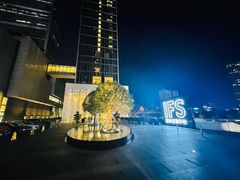 -成都尼依格罗酒店