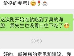 -云端西餐厅(南宁龙光那莲豪华精选酒店)