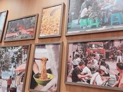 -遇见小面(洛溪新地店)