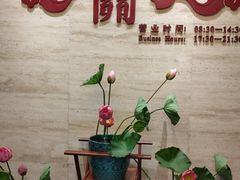 -广东胜利宾馆西关粤中餐厅