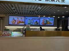 -Mr.Fruits水果先生(蓝色港湾店)