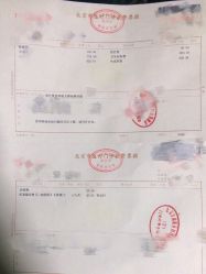 -北京市朝阳区妇幼保健院(南院区)