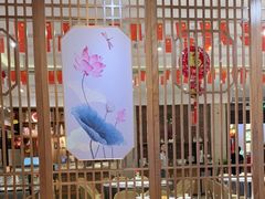-楚鲜·汉正街一号(天河店)