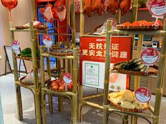 -满园烤鸭·春饼(太原街万达店)