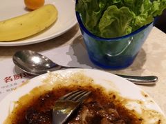 -芭菲盛宴·环球美食(北城国际店)