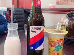 -范记靖远羊羔肉(博物馆店)