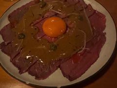 -gula