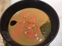 老爆三秘制麻酱小料-京门老爆三·铜锅涮肉 爆肚(望京店)