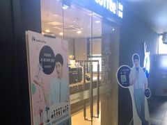 -瑞幸咖啡(人民路店)
