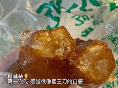 -老回回小吃(百万庄店)