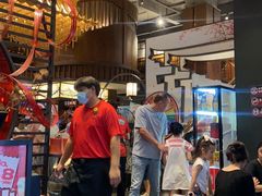 -古田居·特色寿司料理(星之岛旗舰店)
