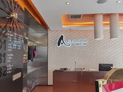 -亞力山大会馆(华腾园店)