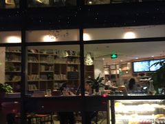 -邻与咖啡(鼎太风华店)