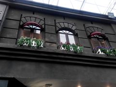 -凯德广场(学府店)