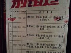 -壹号港湾