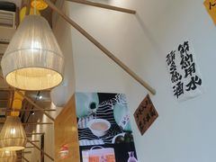 -彧玖食坊·川式砂锅酒馆(成山路店)