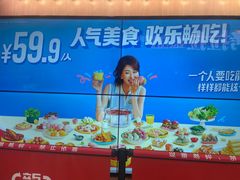 -龍歌自助小火锅(市北台东利群店)