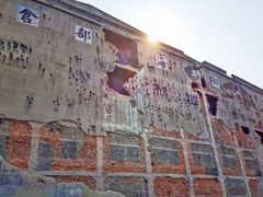 -上海四行仓库抗战纪念馆