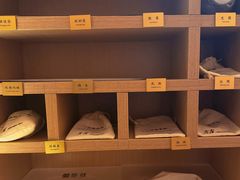 -左右Massage/Spa(长寿路店)