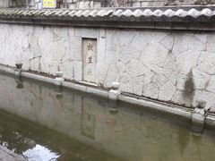 -阳明祠