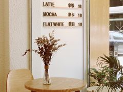 景观位-Cafe on warm(丹霞店)
