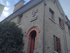 -思南书局(复兴中路店)